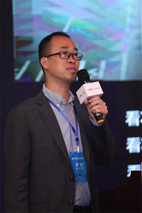 百度IDG智能交通事業(yè)群解決方案部總經(jīng)理、百度智行科技有限公司總經(jīng)理聶育仁
