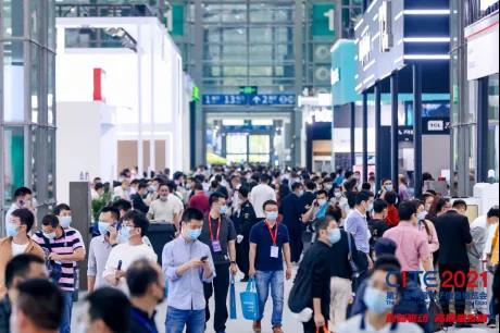 昭通市全球消費電子產業往何處去？CITE2022指明方向！