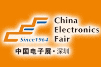 昭通市2022 春季(第99屆)中國電子展”延期舉行